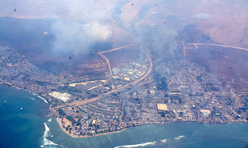 ハワイ・マウイ島火災支援金について