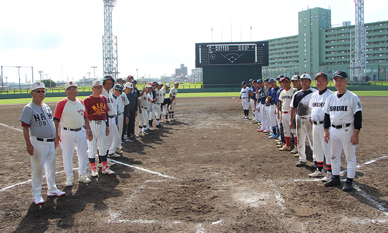 第21回 首里・那覇対抗野球大会：両校OBチーム同士から試合開始