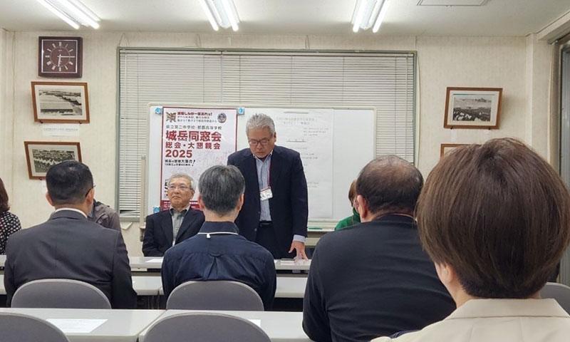 與那覇博明副会長により激励のあいさつ