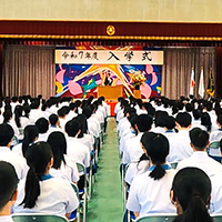 2025年度入学式