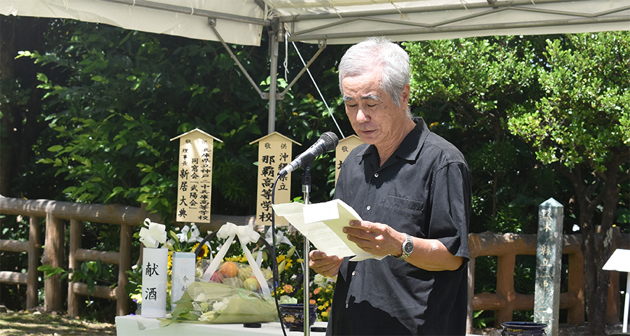 赤嶺 一 氏による「遺族代表挨拶」