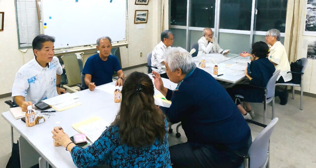 事業委員会