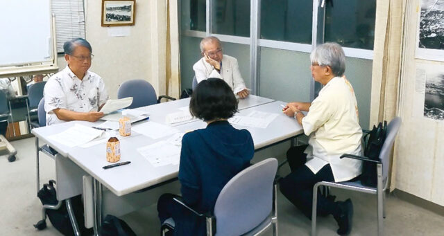 総務・財務委員会
