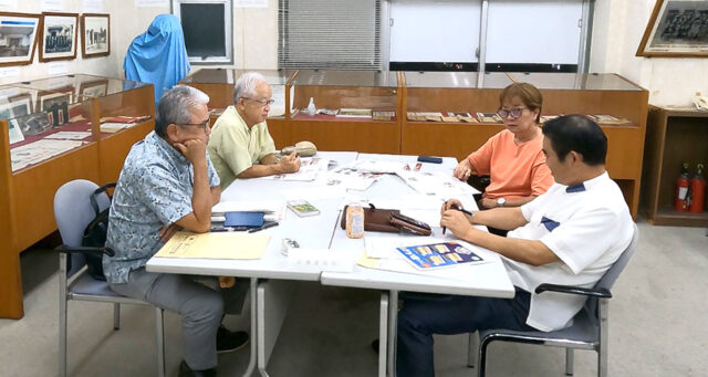 広報委員会