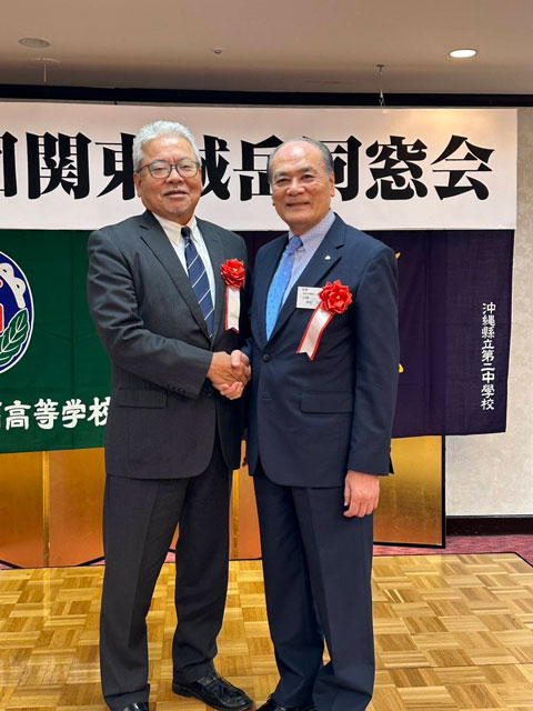 関東城岳同窓会　総会・懇親会