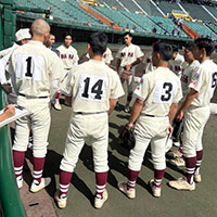 第22回 那覇高等学校・首里高等学校 対抗スポーツ大会