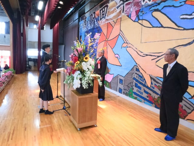 79期代表幹事からの力強い宣誓