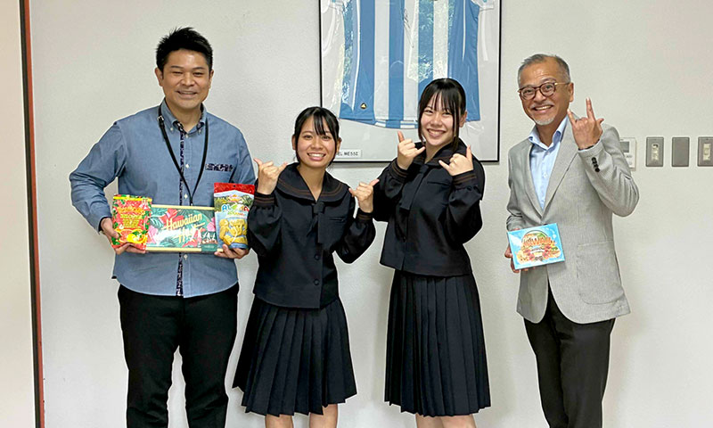 一緒にハイ・ポーズ