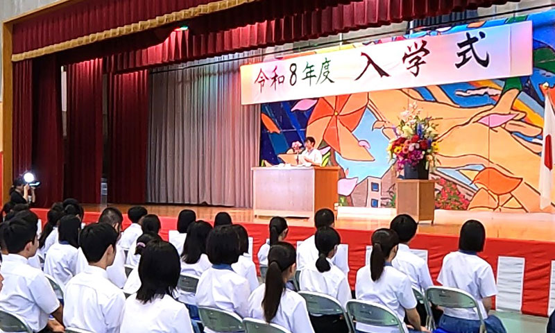 新入生代表あいさつ