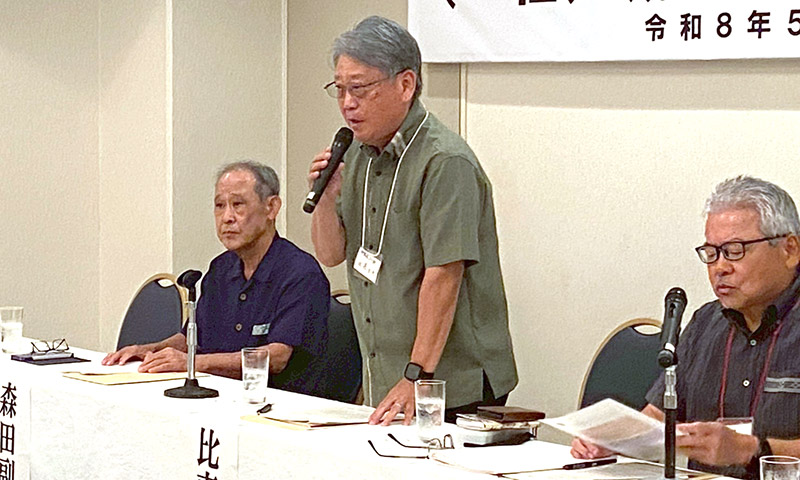 開会のことばを比嘉正彦（28期）副会長が行う