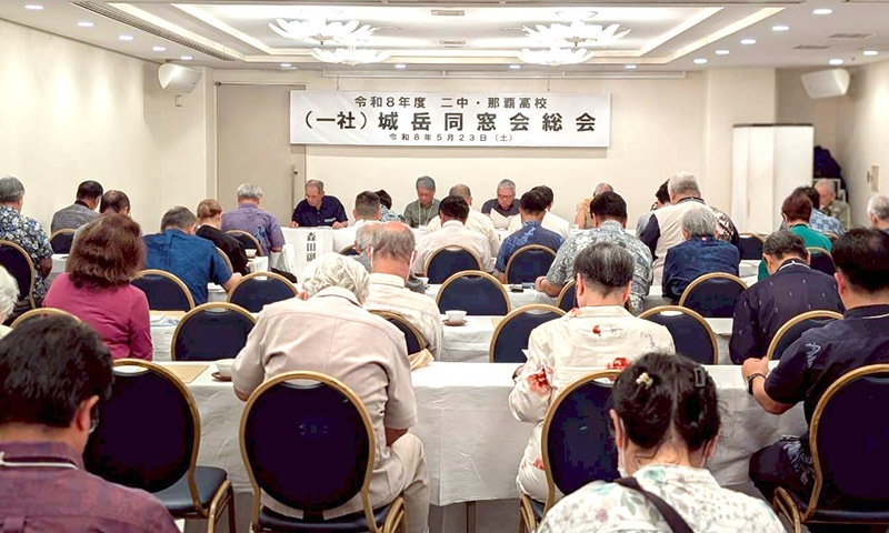 報告事項６件、決議事項１件が慎重に審議