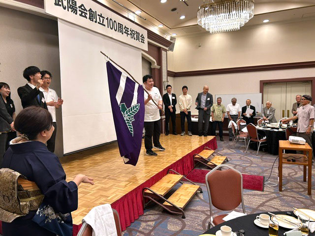 兵庫高校同窓会「武陽会」が創立１００周年・記念祝賀会