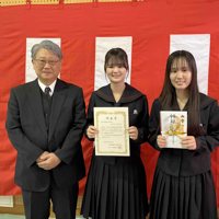 2026年度 城岳賞の贈呈（女子テニス部）